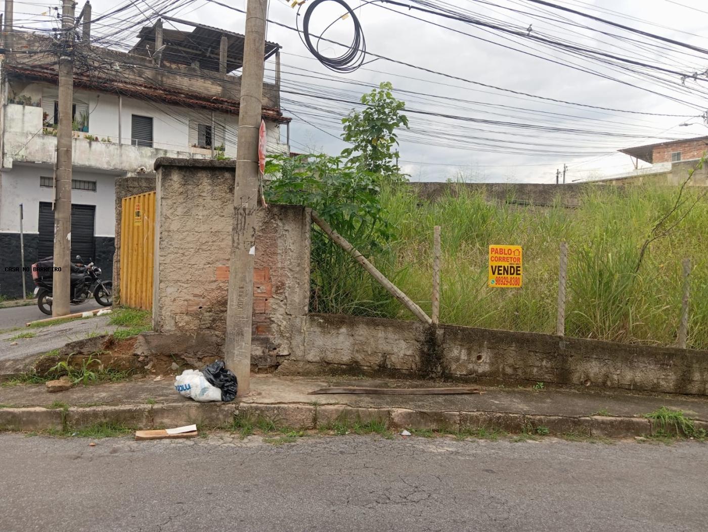 Terreno à venda com 360m² de terreno no bom jesus, Belo Horizonte (MG) — foto 12 de 12